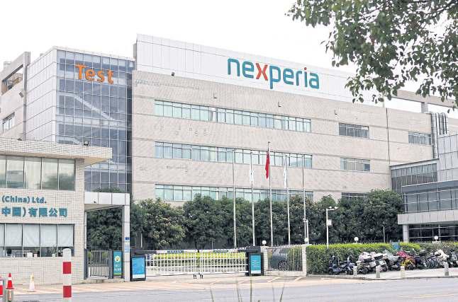 Chip firm plotted to send tech to China, ex-CEO says