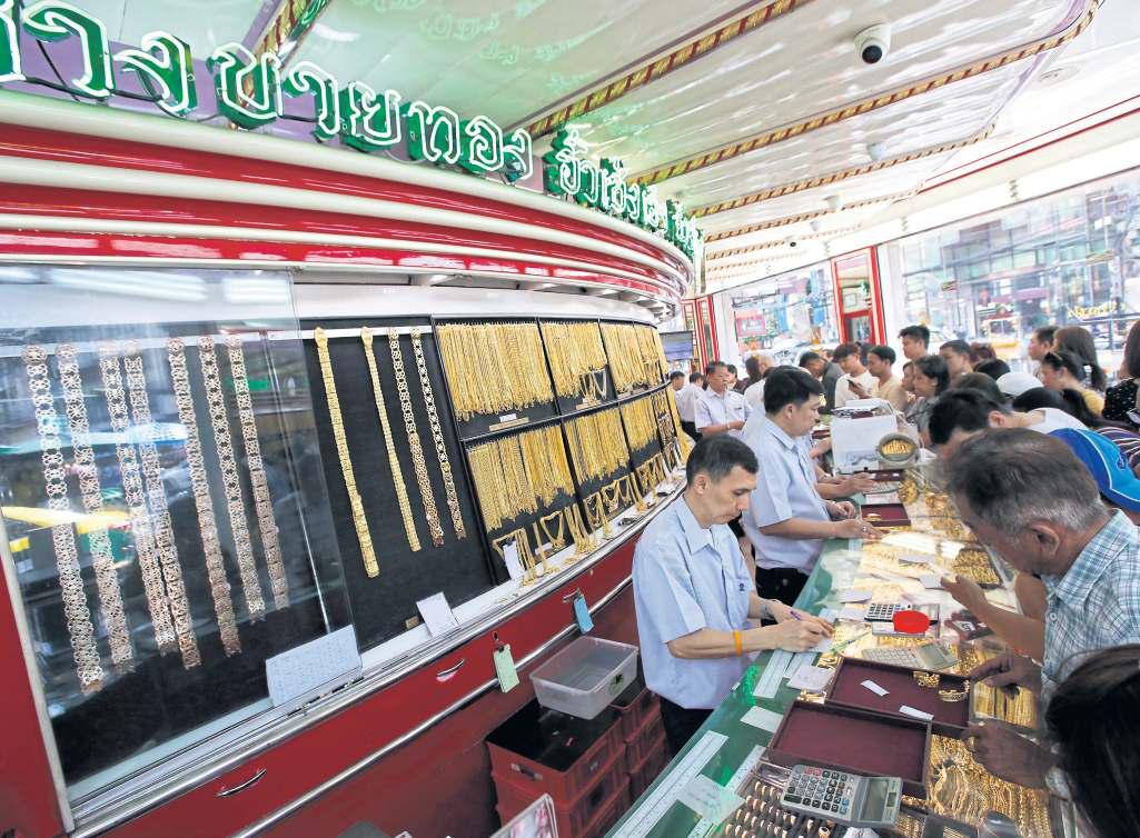 Is a return to gold standard possible?