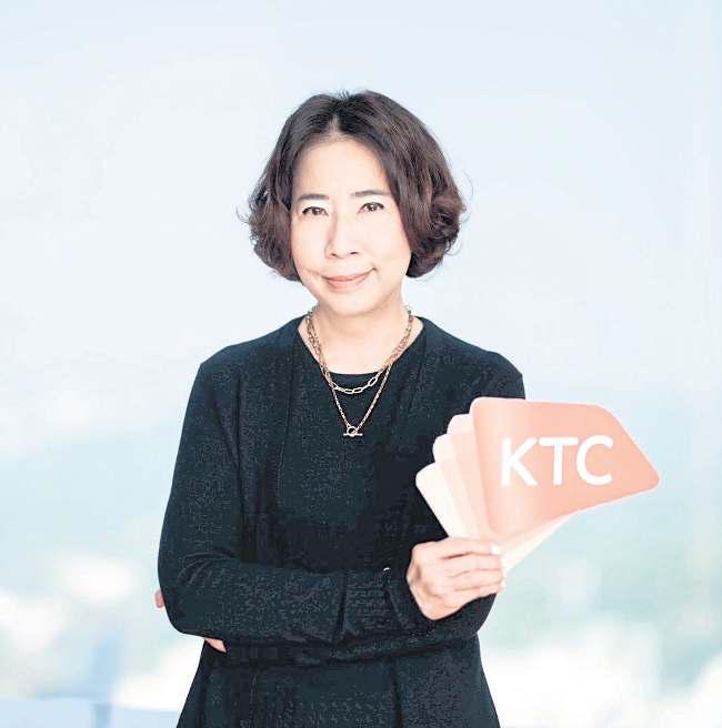KTC to transfer bad loans to SAM