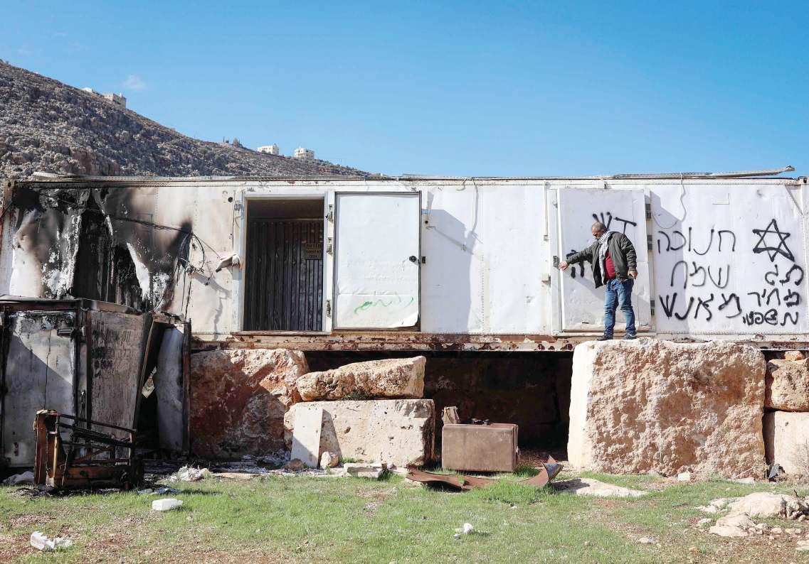 Settler violence 'rising' in West Bank