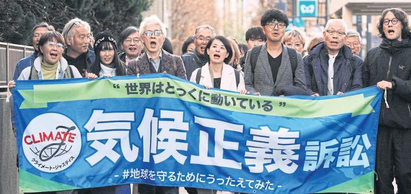 Activists sue govt over 'unlawful climate inaction'