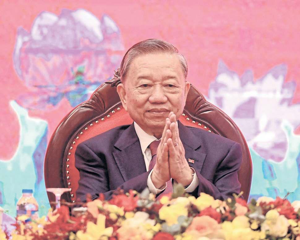 Communist Party plenum concludes