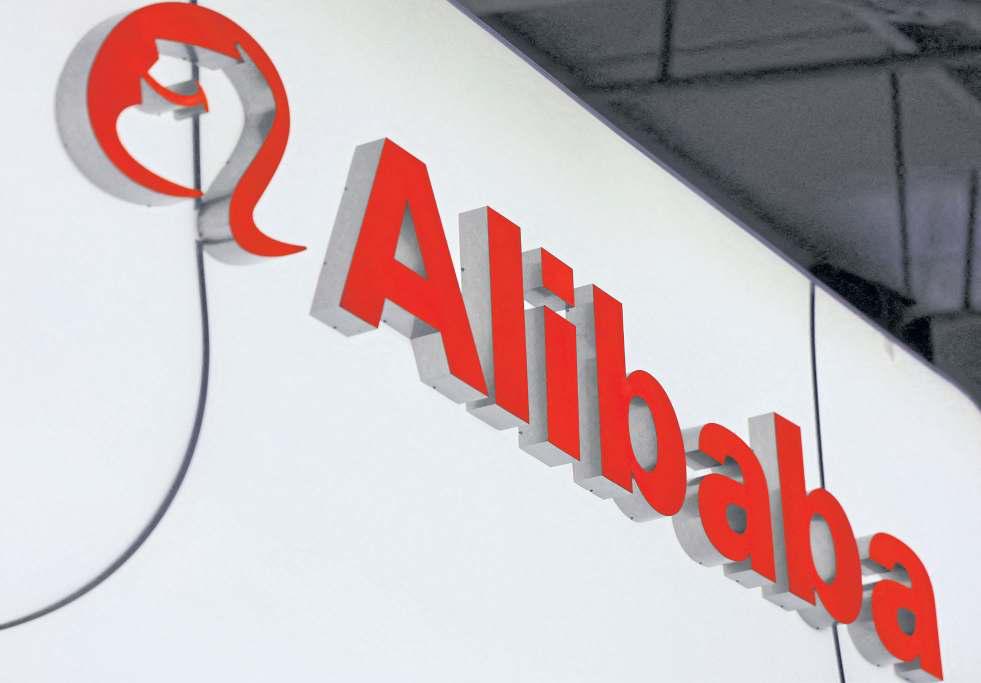 Global investors turn to Chinese AI firms