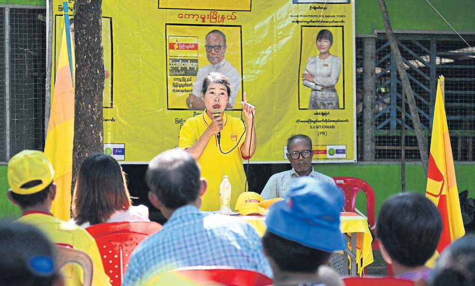 Junta seeks election legitimacy