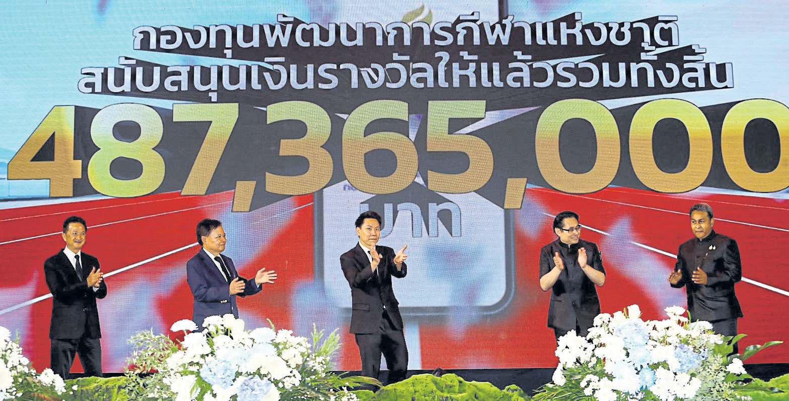 Medals to millions as stars hit jackpot