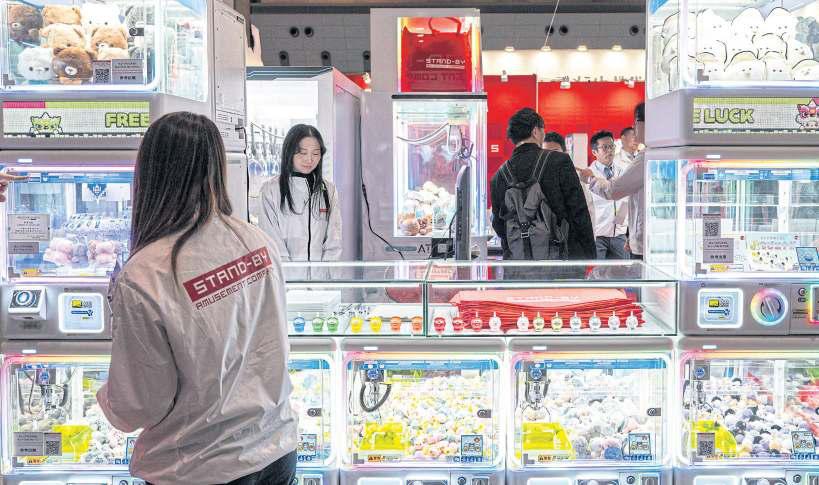 Crane games conquer Japan