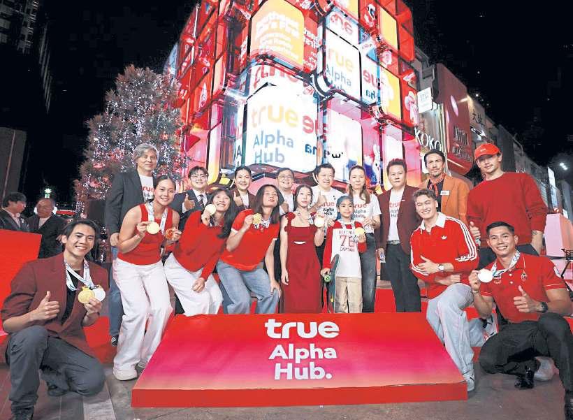 Telecom woos creators