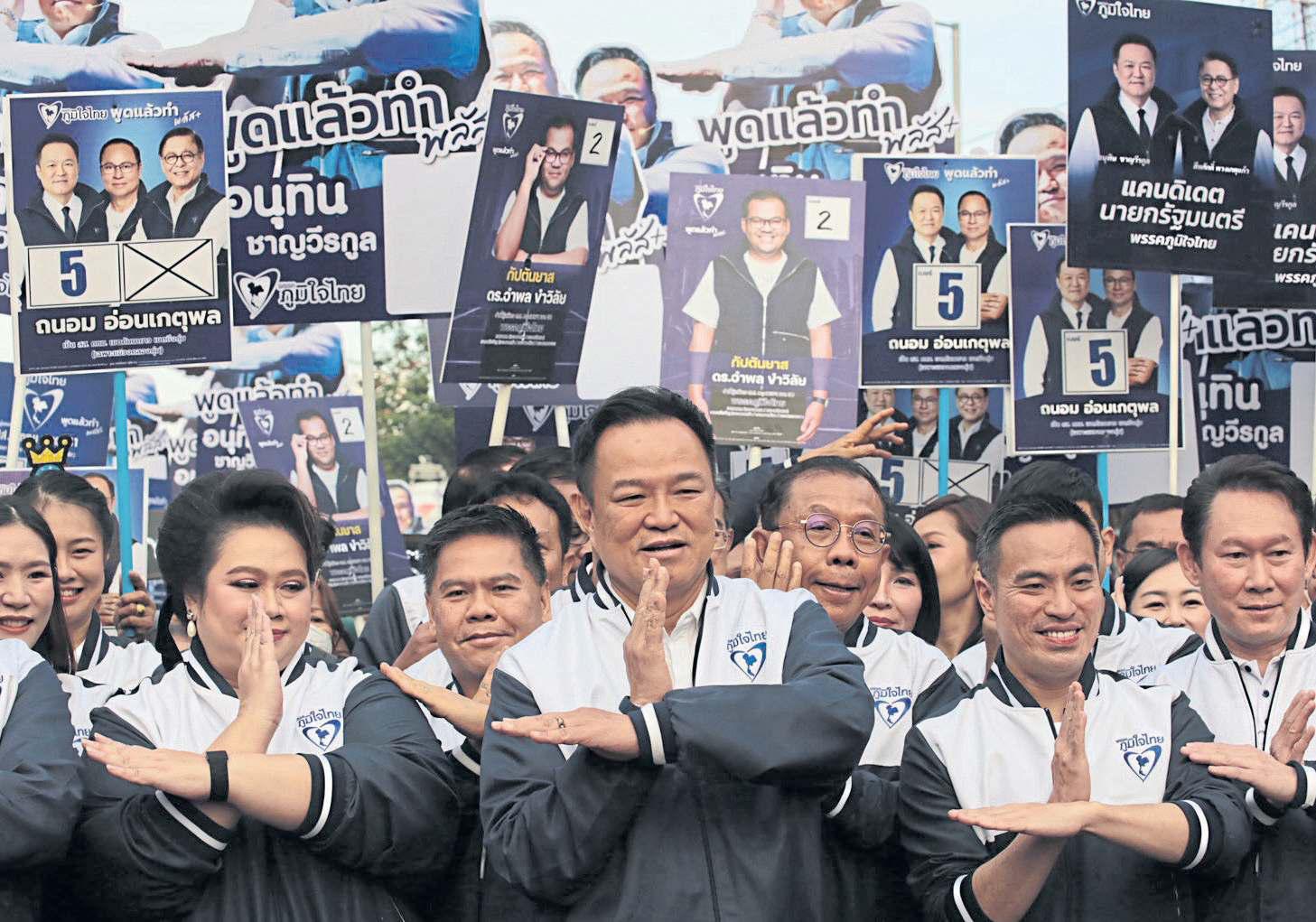 EC happy as aspiring MPs sign up