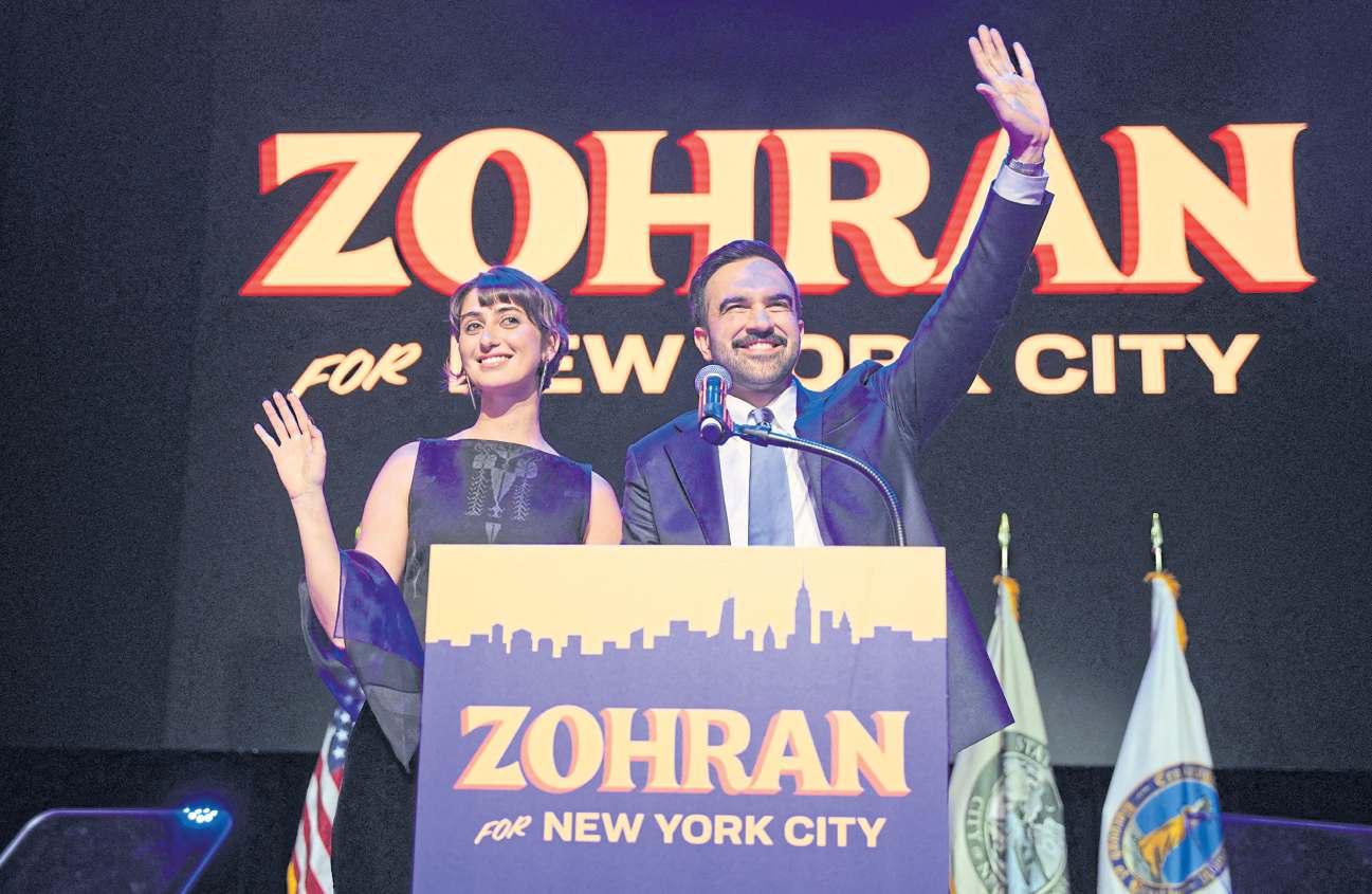 New year brings new NYC mayor