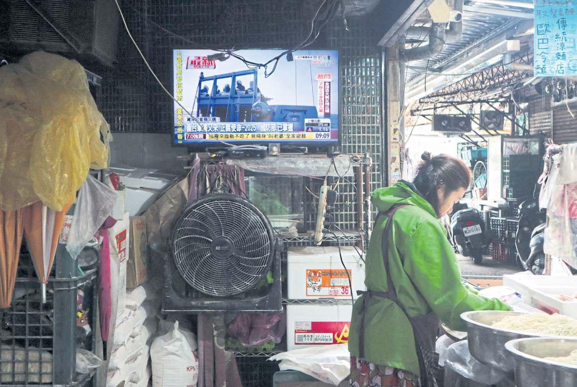 China simulates blockade of Taiwan ports