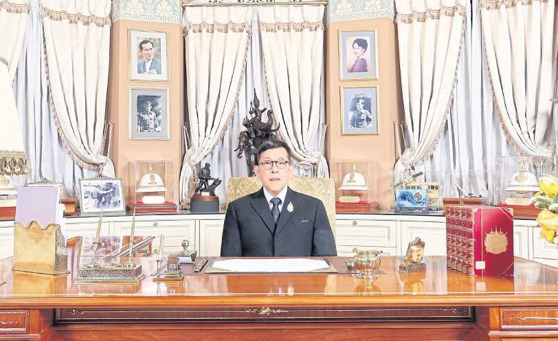 HM urges unity amid grief