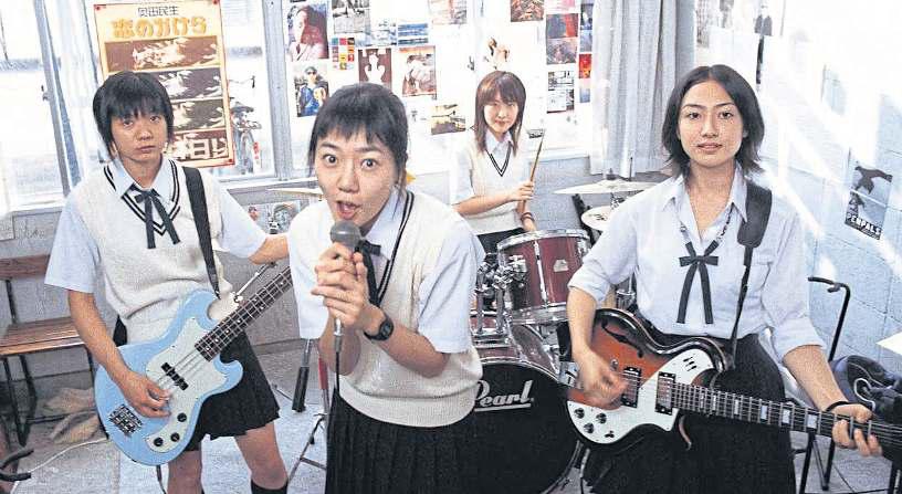 Cult Japanese youth flick gets 4K theatrical release