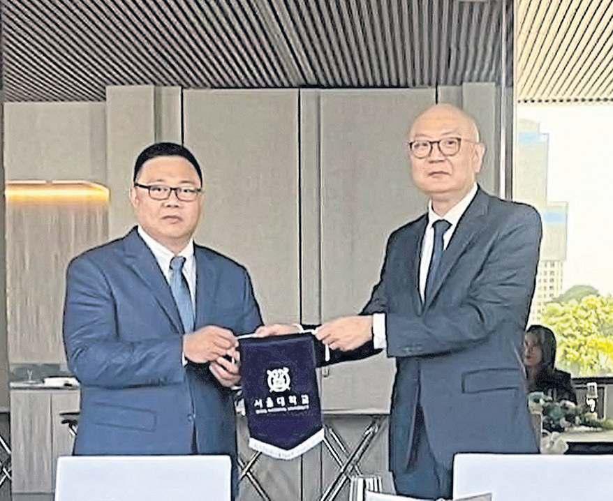 University project targets closer Thai-Korean ties