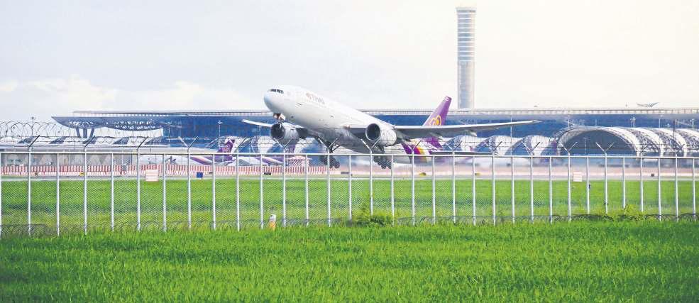 THAI prepares to formulate new strategy
