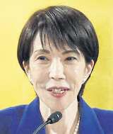Japanese leader mulling snap election in coming weeks: reports