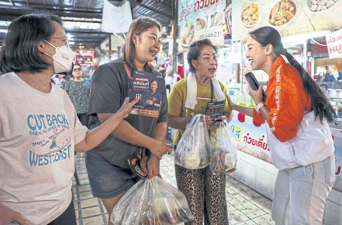 Anti-military tag harms PP poll hopes