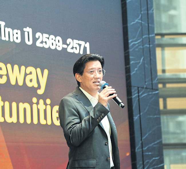 SET offers products to lure fresh funds