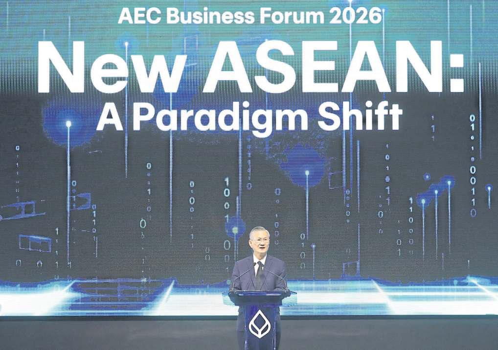 BBL urges government emphasis on FDI