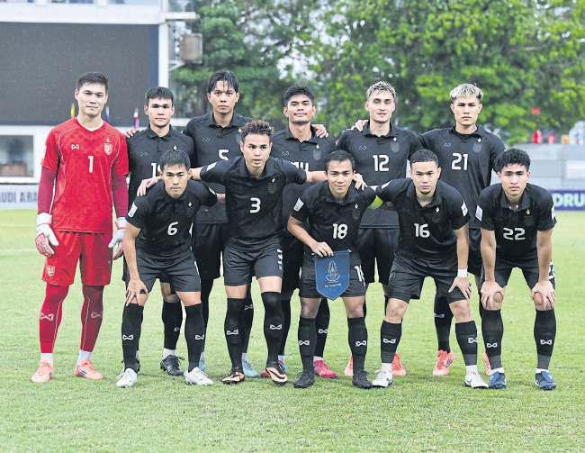 Thailand bow out, China make history