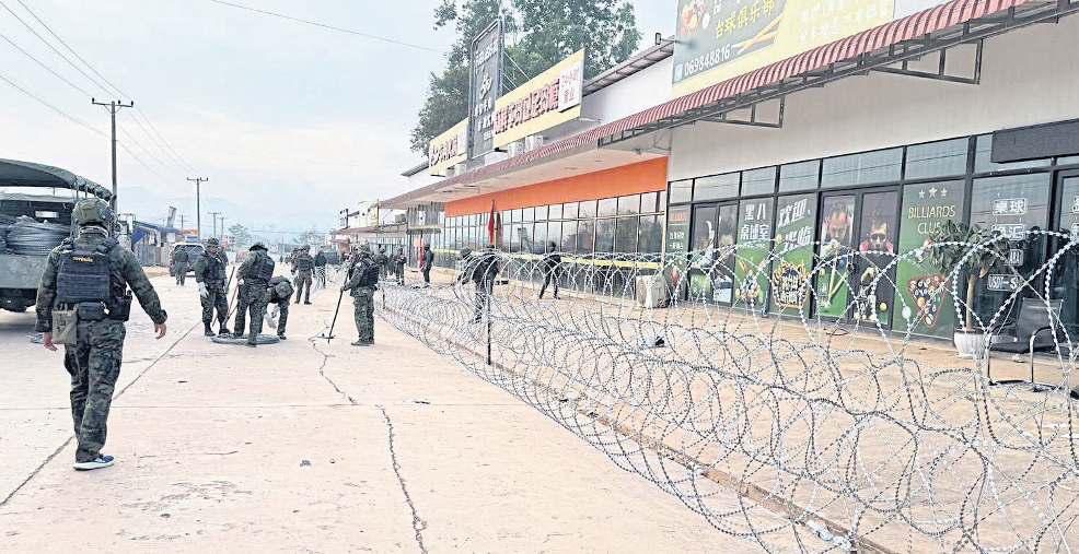 Klatham candidate faces inquiry
