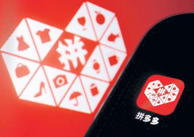 China looks into PDD for brawling with officials