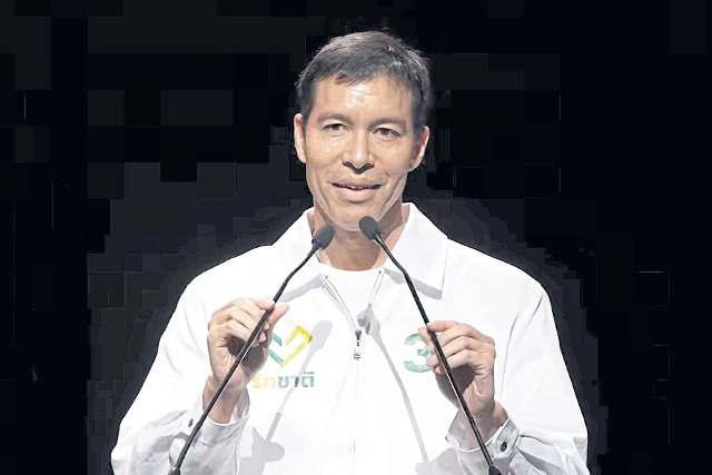 Rak Chart 'a litmus test' for govt