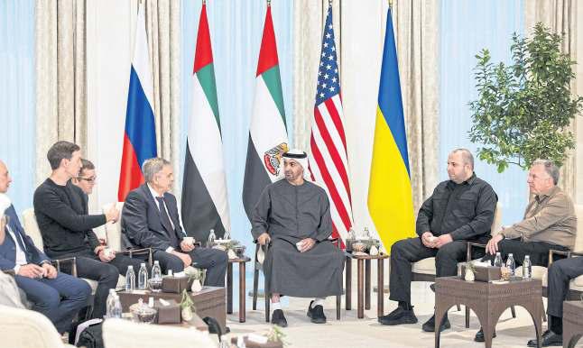 Ukraine and Russia meet for second day of direct talks on US peace plan