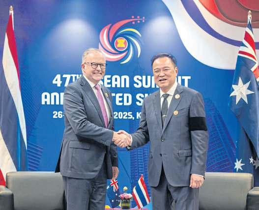 Reflect, respect and celebrate