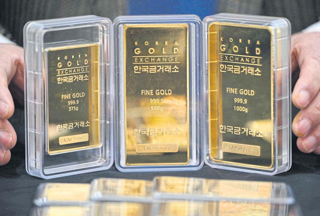 Gold price blasts past $5,000 to record high
