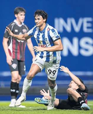 Pathum dominate Uthai Thani