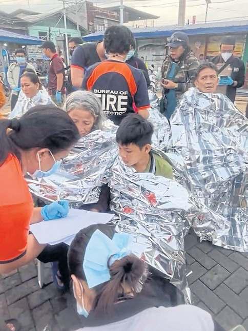 At least 18 die in ferry sinking