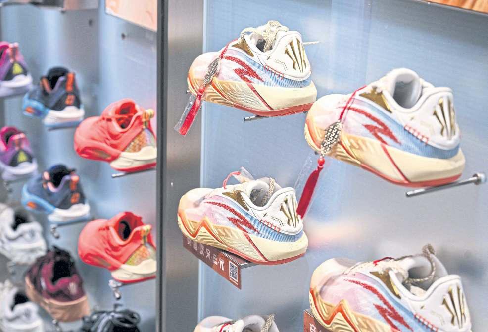Anta becomes top Puma investor with $1.8bn stake