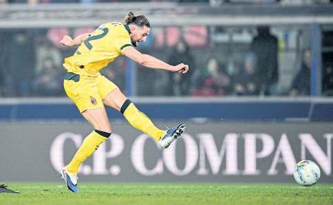 AC Milan close gap on city rivals Inter