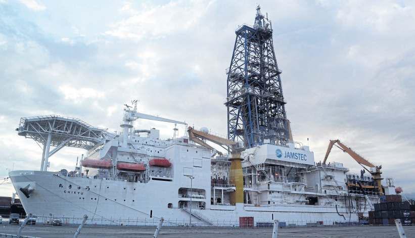 Japan finds rare earths in ocean depths