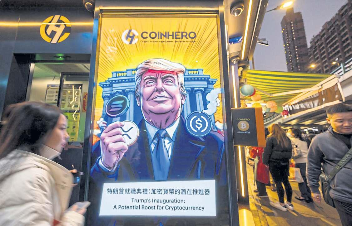 Crypto takes deep slide despite Trump’s pledge