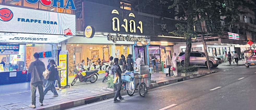 Restaurants face a rough 2026