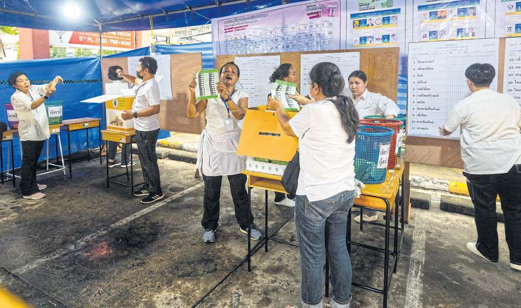 50-party race comes down to just this