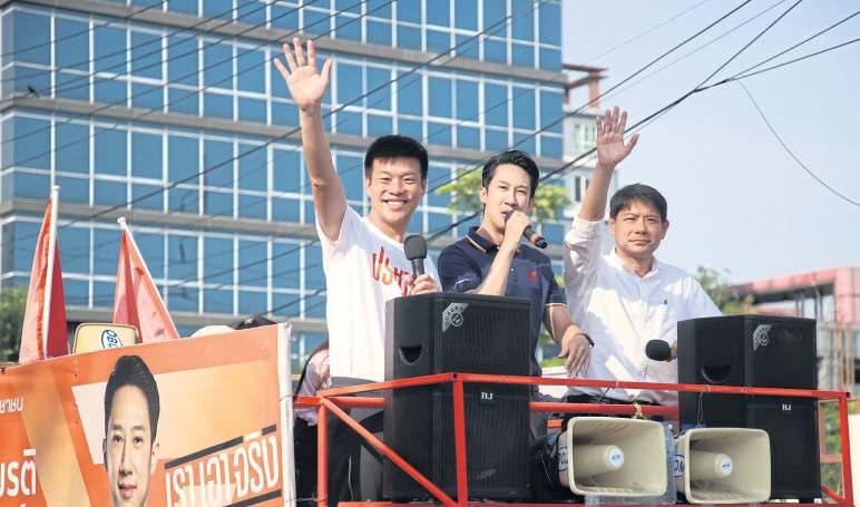 People’s Party presses for recounts in disputed races