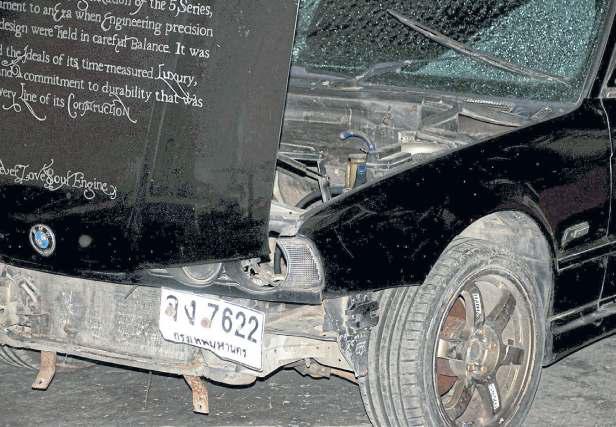 FUNERAL FOR A CAR FORMS ARTIST'S AFTERLIFE ALLEGORY