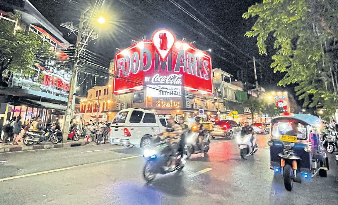 Call for police reform to boost tourism