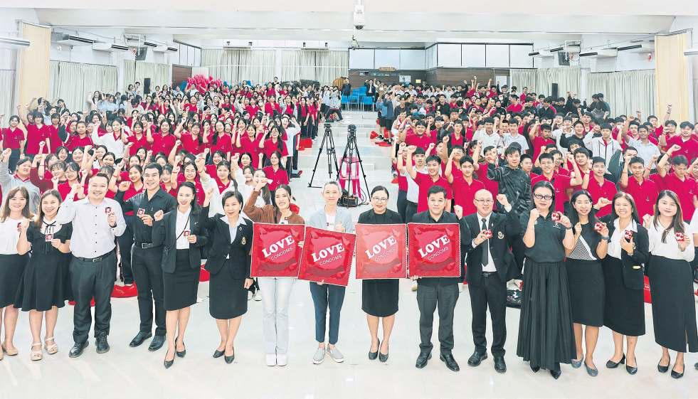 HIV infections rising sharply among youth
