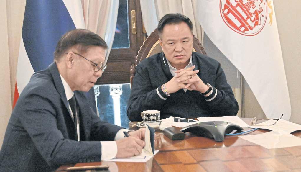 Anutin 2 govt’s foreign policy outlook