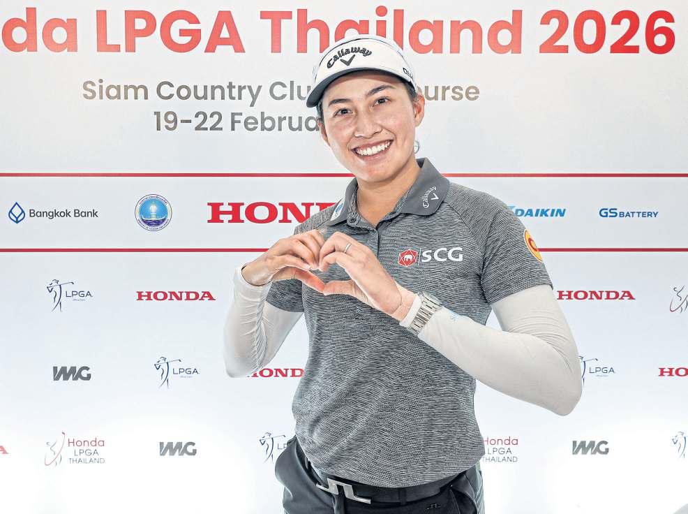 Camp to champ? Jeeno ready to rule
