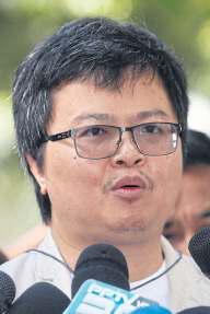 Court jails four political activists