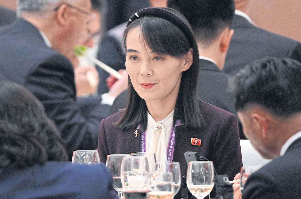 Kim Jong-un's sister tapped for top post