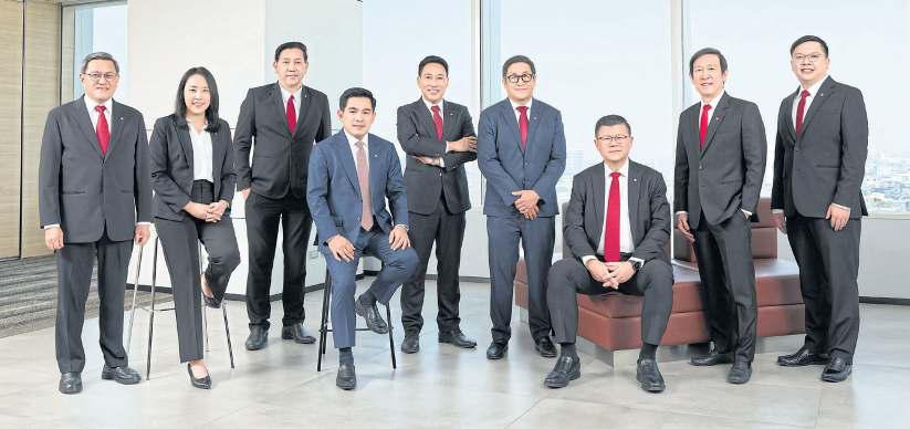 Frasers Property rebalancing portfolio