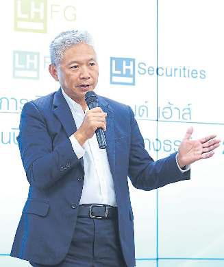 LH Bank sets robust SME loan target