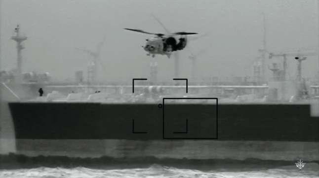 Forces seize 'shadow fleet' ship
