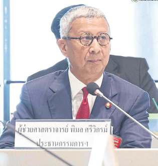 Pimol all for independent sports body