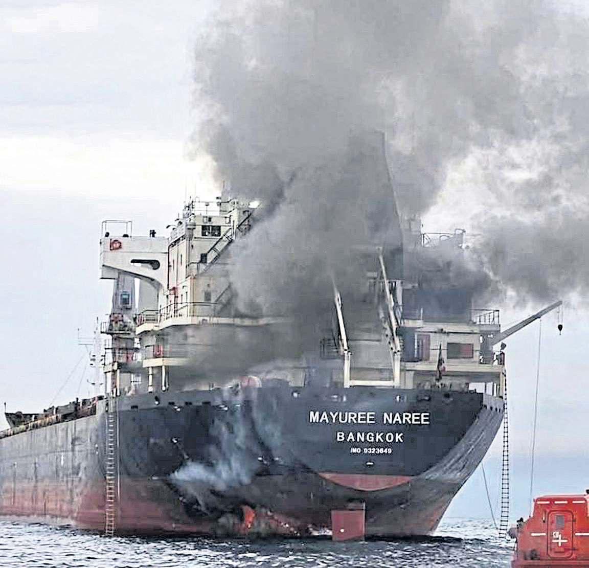 Thai-flagged vessel struck
